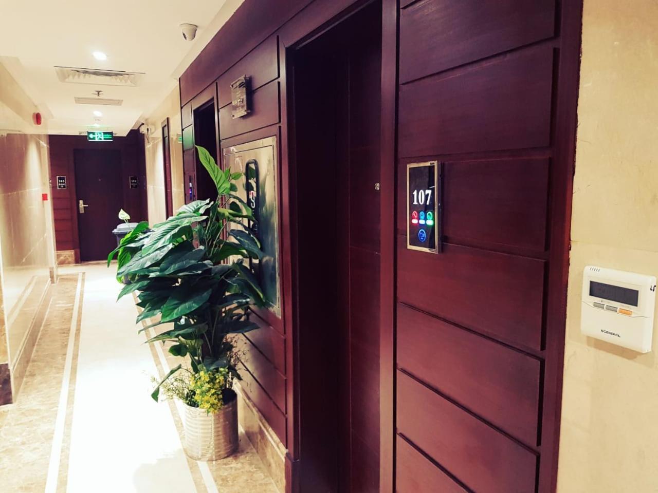 Al Rakaez Hotel La Mecque